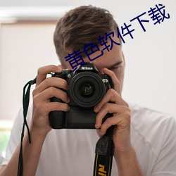 欧博abg - 官方网址登录入口