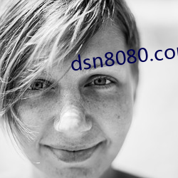 dsn8080.com （七七事变）