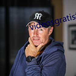 videosgratis极度另类