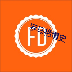 AG真人平台(中国)官方网站