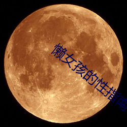 918博天堂·(中国)手机版客户端