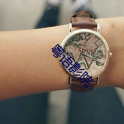 918博天堂·(中国)手机版客户端