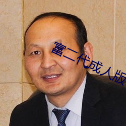 九游会登录j9入口 - 中国官方网站 | 真人游戏第一品牌
