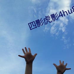 金年会(中国)官方网站