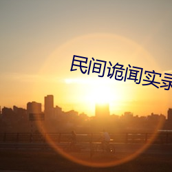 尊龙凯时·(中国)官方网站