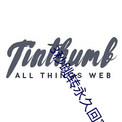 vwin·德赢(中国) - 官方网站