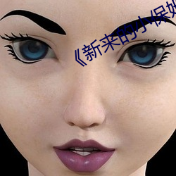 尊龙凯时·(中国)官方网站