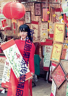 金年会(中国)官方网站
