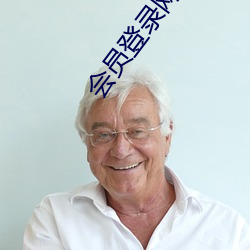米乐M6·(中国)官方网站