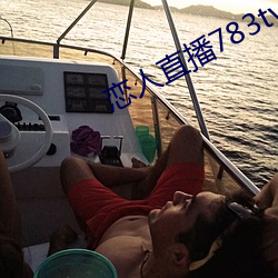 九游会登录j9入口 - 中国官方网站 | 真人游戏第一品牌
