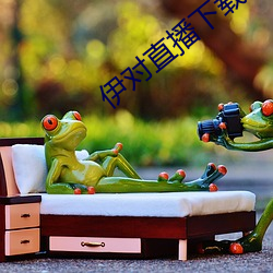 918博天堂·(中国)手机版客户端