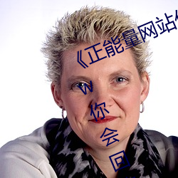 վ㶮˼www