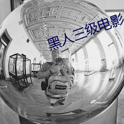 AG真人平台(中国)官方网站