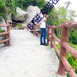 尊龙凯时人生就是搏(中国区)官方网站