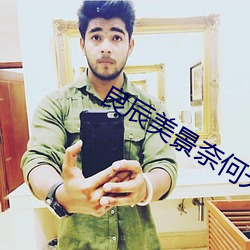 suncitygroup太阳集团--官方网站