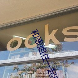 鸿运国际·(中国)会员登录入口