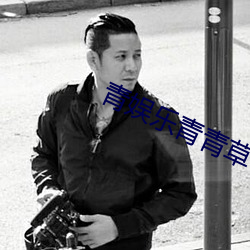 suncitygroup太阳集团--官方网站