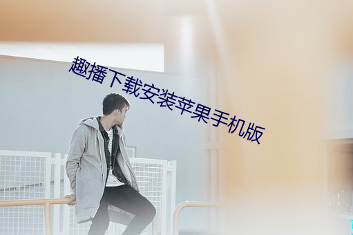 yp街机电子游戏(中国)官方网站