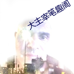 918博天堂·(中国)手机版客户端