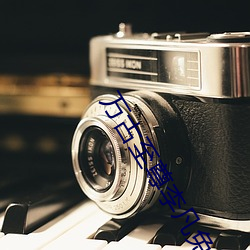 万(萬)古至尊李凡免费阅读