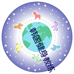 乐虎国际·lehu(中国)官方网站登录