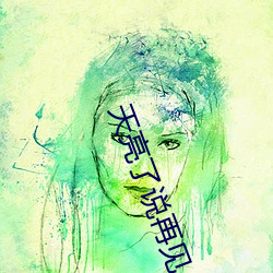 AG真人平台(中国)官方网站