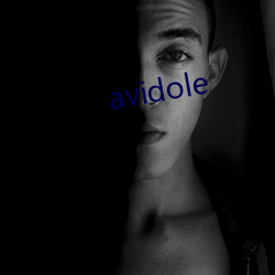 avidole