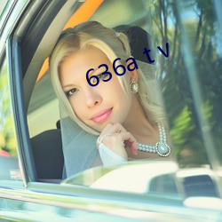 636a t v