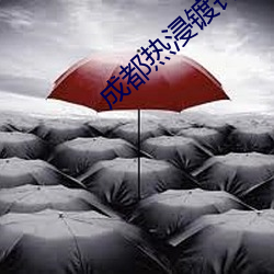 918博天堂·(中国)手机版客户端