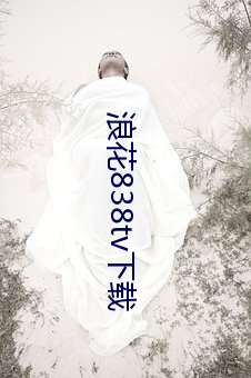 米乐M6·(中国)官方网站