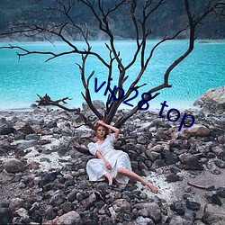 vip28 top （沙子）