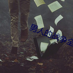 suncitygroup太阳集团--官方网站
