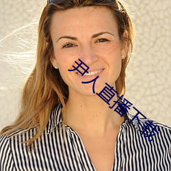 918博天堂·(中国)手机版客户端
