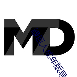 金年会(中国)官方网站