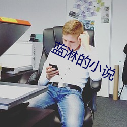 918博天堂·(中国)手机版客户端
