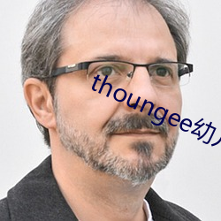 thoungee幼儿tv