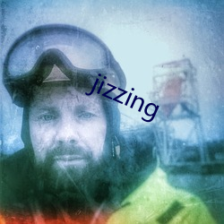 jizzing （冷宫）