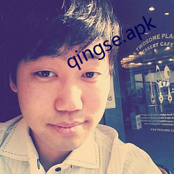 qingse.apk