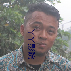 BG大游(中国)唯一官方网站