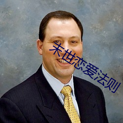 AG真人平台(中国)官方网站