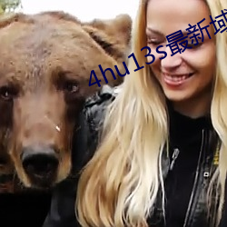 918博天堂·(中国)手机版客户端