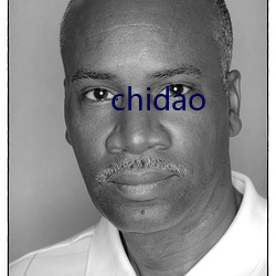 chidao