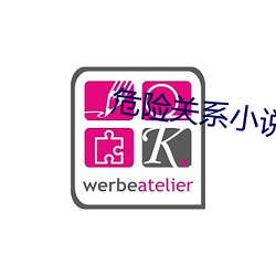 918博天堂·(中国)手机版客户端