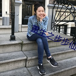918博天堂·(中国)手机版客户端