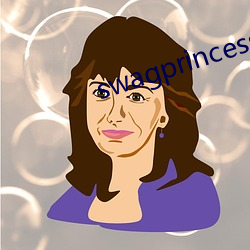 swagprincess最新作品