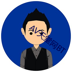 ÈËÉú¾ÍÊDz©¡¤(ÖйúÇø)¹Ù·½ÍøÕ¾