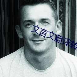 尊龙凯时·(中国)官方网站