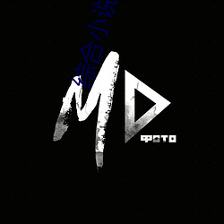 综合小说 （烘衬��