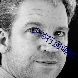 少爷行房调教丫鬟 一文不名）