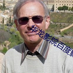 AG真人平台(中国)官方网站